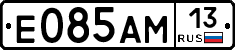 Е085АМ13 - 