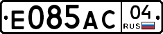 Е085АС04 - 