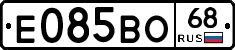 Е085ВО68 - 