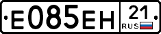 Е085ЕН21 - 