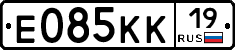 Е085КК19 - 