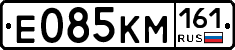 Е085КМ161 - 