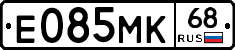 Е085МК68 - 