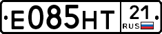 Е085НТ21 - 