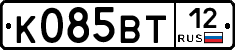 К085ВТ12 - 