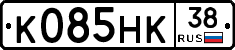 К085НК38 - 