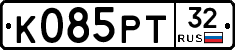 К085РТ32 - 