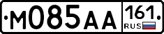 М085АА161 - 