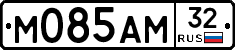 М085АМ32 - 