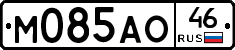 М085АО46 - 