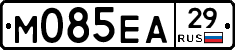 М085ЕА29 - 
