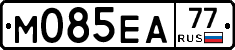 М085ЕА77 - 