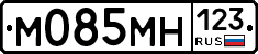 М085МН123 - 