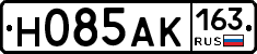 Н085АК163 - 