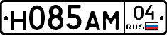 Н085АМ04 - 