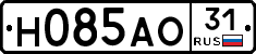 Н085АО31 - 