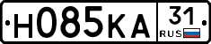 Н085КА31 - 