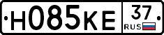 Н085КЕ37 - 