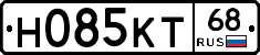 Н085КТ68 - 