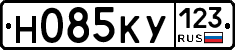 Н085КУ123 - 