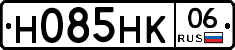 Н085НК06 - 