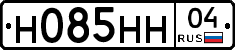 Н085НН04 - 
