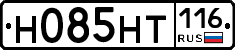 Н085НТ116 - 