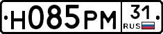 Н085РМ31 - 