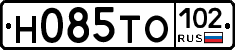 Н085ТО102 - 