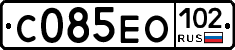 С085ЕО102 - 