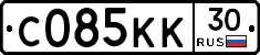 С085КК30 - 
