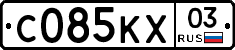 С085КХ03 - 
