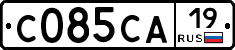 С085СА19 - 
