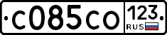 С085СО123 - 