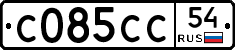 С085СС54 - 