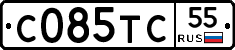 С085ТС55 - 