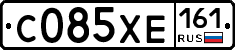С085ХЕ161 - 