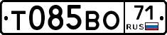 Т085ВО71 - 