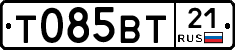 Т085ВТ21 - 