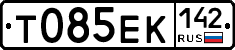 Т085ЕК142 - 