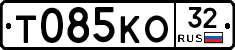 Т085КО32 - 