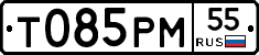 Т085РМ55 - 
