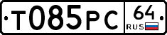 Т085РС64 - 