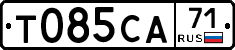 Т085СА71 - 