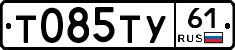 Т085ТУ61 - 