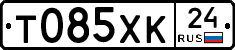 Т085ХК24 - 
