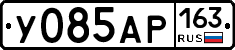 У085АР163 - 