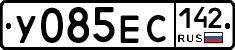 У085ЕС142 - 