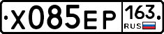 Х085ЕР163 - 