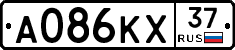 А086КХ37 - 